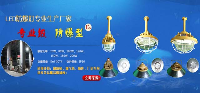幻灯1图片ALT内容利于SEO